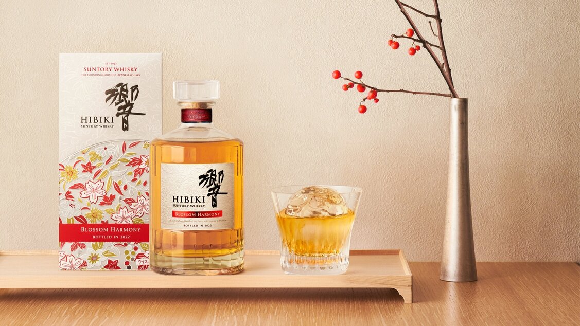 響　Hibiki Blossom Harmony 2022 Hibiki Blossom Harmony 2022 Edition 700ml – Sip Whiskey